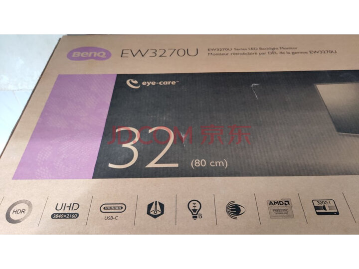 明基（BenQ）EW3280U 31.5英寸电脑显示器怎么样【猛戳查看】质量性能评测详情 首页推荐 第3张