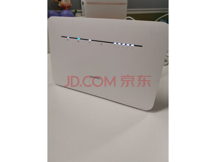 华为(HUAWEI)移动路由器4G路由2Pro新品测评好不好【用户吐槽】质量内幕详情 首页推荐 第6张