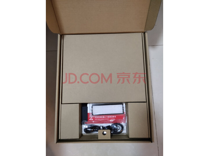 石头(roborock)扫地机器人T6 SE质量众测怎么样呢???官方质量内幕最新评测分享 首页推荐 第7张-商情88推广网