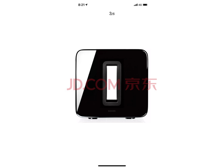 SONOS SUB 音响 音箱怎么样?Sonos家庭影院官方旗舰店 首页推荐 第2张-商情88推广网