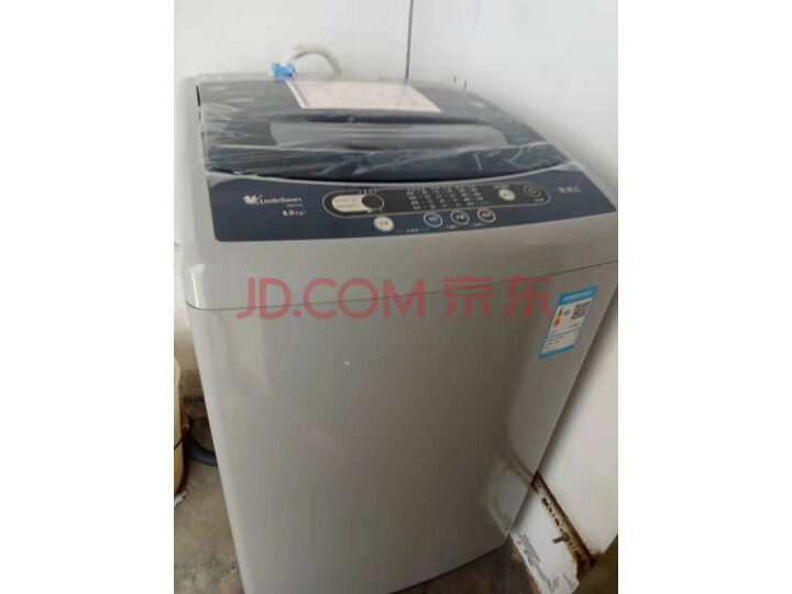 小天鹅(LittleSwan)洗衣机全自动波轮TB80V320新品测评好不好【优缺点评测】媒体独家揭秘分享 首页推荐 第1张-商情88推广网