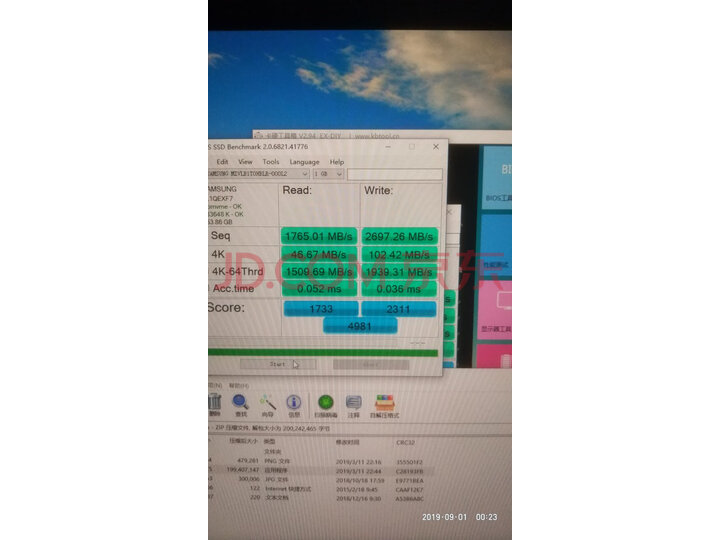 联想(Lenovo)拯救者Y7000游戏笔记本电脑怎么样？最新优缺点评测【猛戳查看】 首页推荐 第10张