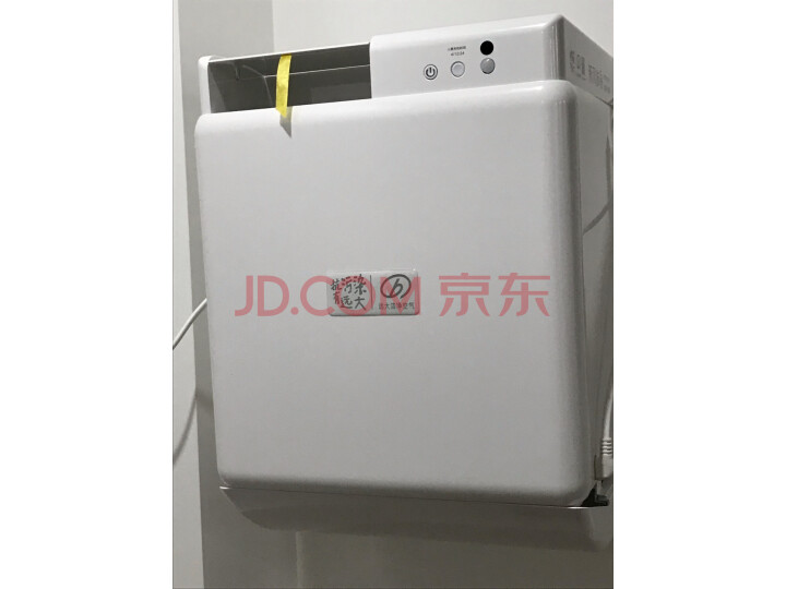 远大(BROAD) 新风系统家用壁挂式新风机怎么样?新款质量评测,内幕详解 首页推荐 第6张-商情88推广网