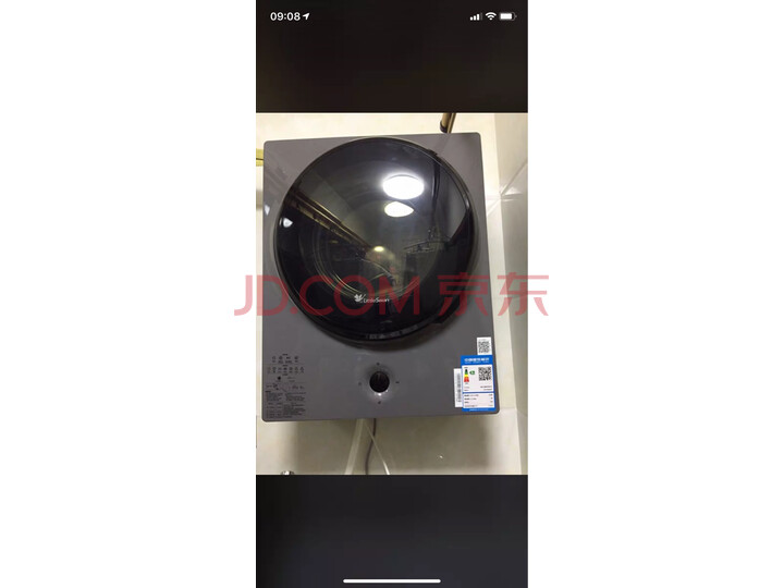 小天鹅 (LittleSwan) 智能滚筒小洗衣机TG30-80WMADY怎么样？内幕评测，详情揭秘 首页推荐 第9张