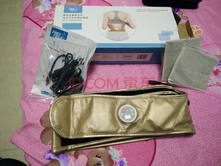 FREEFIELD 腰部按摩器怎么样?值得入手吗【详情揭秘】 首页推荐 第5张-商情88推广网