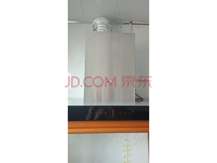 方太(FOTILE)欧式抽油烟机EMD6T+HT8BE质量众测怎么样呢???性能如何,求助大佬点评爆料 首页推荐 第1张-商情88推广网