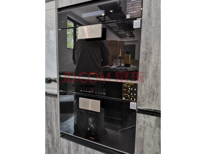 方太(FOTILE)蒸箱触控SCD40-E2M质量众测怎么样呢???内情揭晓究竟哪个好【对比评测】 首页推荐 第7张-商情88推广网