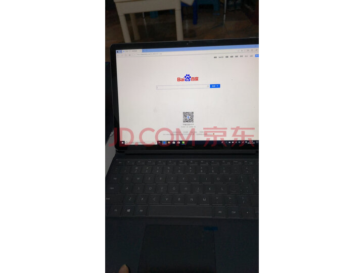 华为MateBook E 2019款 12英寸二合一平板电脑怎么样？亲身使用了大半年 感受曝光 首页推荐 第4张