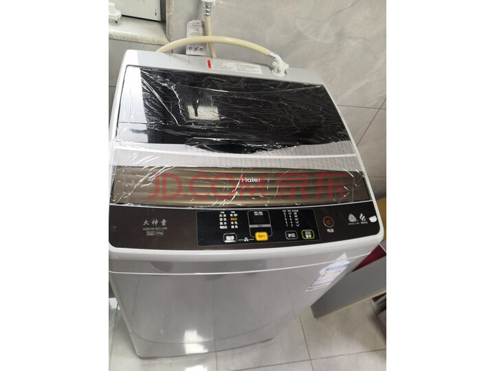 海尔(Haier)10公斤全自动波轮洗衣机EB100Z039怎么样?是大品牌吗排名如何呢? 首页推荐 第4张-商情88推广网
