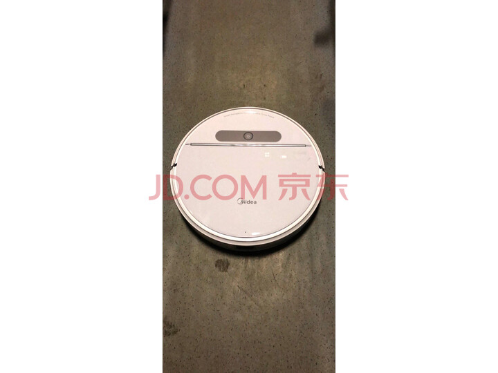 美的（Midea）扫地机器人i5 扫拖一体机怎么样【质量评测】内幕最新详解 首页推荐 第8张