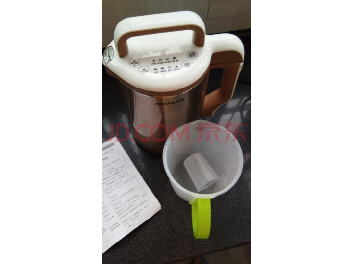 九阳(Joyoung) 九阳豆浆机多功能家用豆浆机DJ13B-D81SG怎么样?媒体质量评测,优缺点详解 首页推荐 第5张-商情88推广网