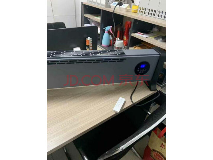 澳柯玛(AUCMA)遥控防水踢脚线取暖器NH22R829(Y)怎么样?亲身使用感受,内幕真实曝光 首页推荐 第9张-商情88推广网