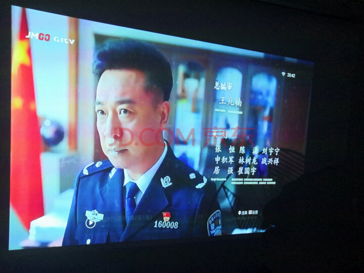 坚果(JmGO)U1超短焦4K激光电视智能家用投影仪新品测评好不好【内幕真实揭秘】入手必看 首页推荐 第2张-商情88推广网