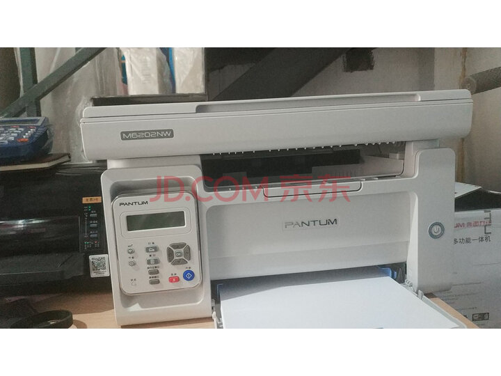 奔图（PANTUM） M6202NW 打印机质量众测怎么样呢？？？最新优缺点评测【猛戳查看】 首页推荐 第3张