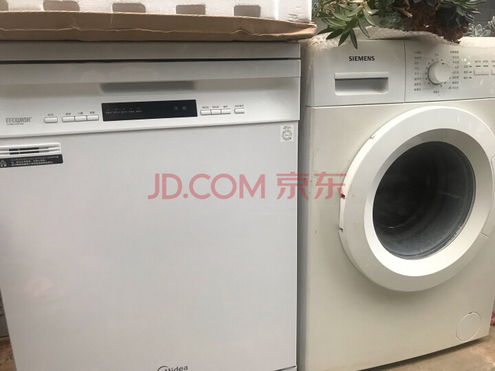 美的（Midea）洗碗机 Q7怎么样？新款质量评测，内幕详解 首页推荐 第5张