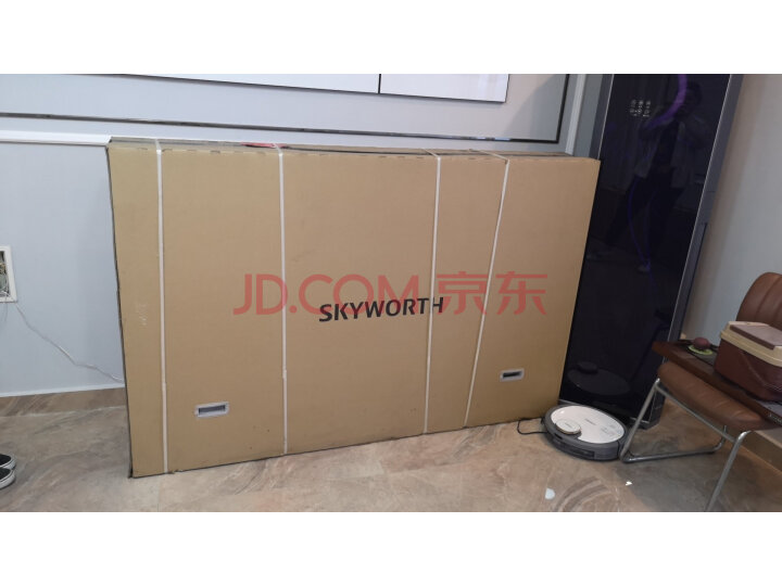 创维(SKYWORTH)75A7液晶平板电视机新品测评好不好【半个月】使用感受详解 首页推荐 第6张-商情88推广网