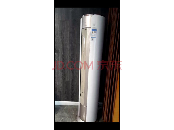 格力(GREE)3匹客厅家用空调柜机KFR-72LW (725891)NhAbD-3怎么样?质量有缺陷吗【已曝光】 首页推荐 第6张-商情88推广网