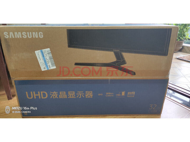 【新款吐槽揭秘】三星（SAMSUNG）31.5英寸液晶电脑显示器 U32J590UQC测评怎么样？？最新吐槽性能优缺点内幕 首页推荐 第3张