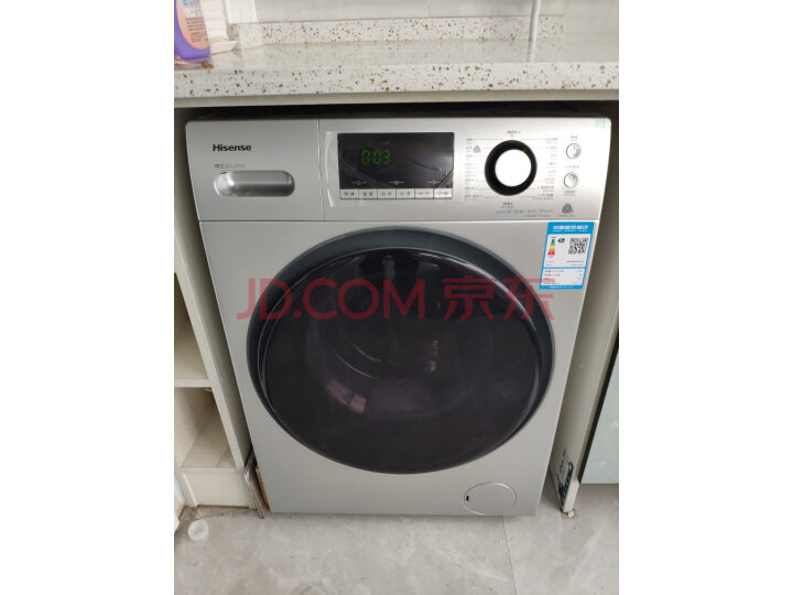 海信滚筒洗衣机全自动HG100DAA125FG怎么样?质量口碑如何,真实揭秘 首页推荐 第1张-商情88推广网