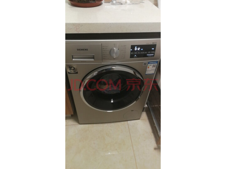 西门子 变频滚筒洗衣机XQG100-WM12P2692W怎么样?质量口碑反应如何【媒体曝光】 首页推荐 第4张-商情88推广网