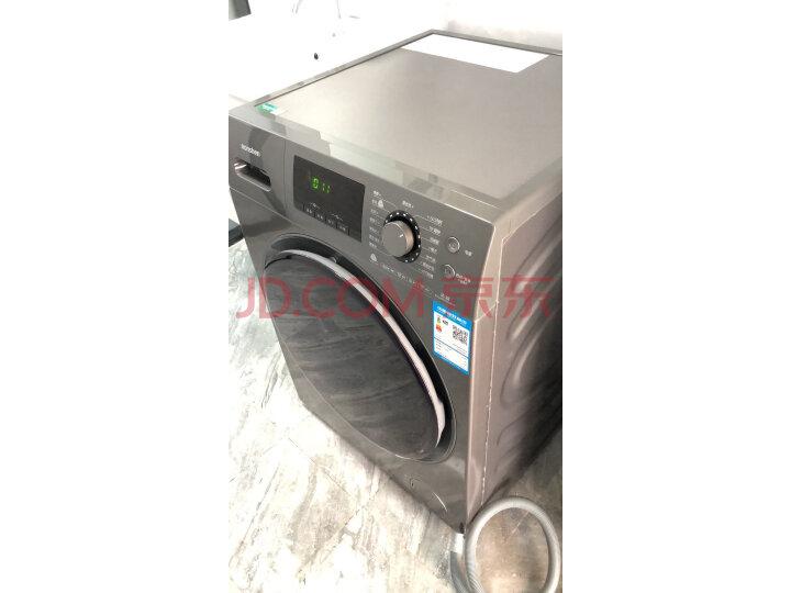 容声(Ronshen) 滚筒洗衣机RG90D1422BG质量众测怎么样呢???为什么爆款,质量内幕评测详解 首页推荐 第1张-商情88推广网