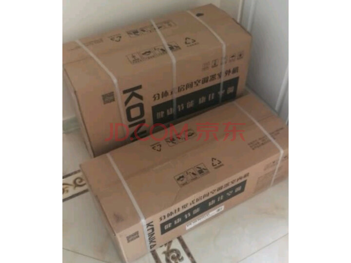 康佳 KONKA 2匹节省空间壁挂式空调挂机 KFR-51GW DHAG-E3新品测评好不好【独家揭秘】优缺点性能评测详解 首页推荐 第3张-商情88推广网