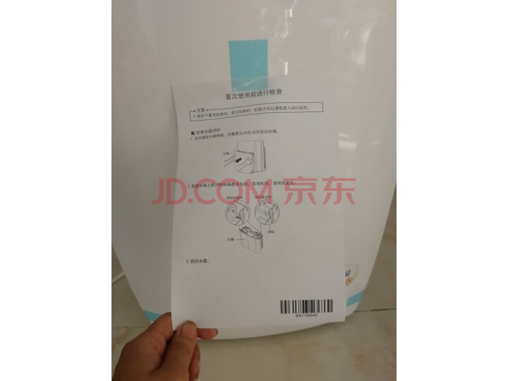 格力(GREE)除湿机DH12EA怎么样,最新内幕评测揭秘 首页推荐 第3张-商情88推广网