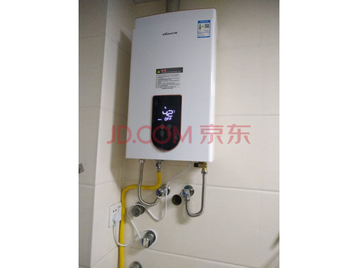 万和(Vanward)12升燃气热水器JSQ24-220J12质量众测怎么样呢???网上购买质量如何保障【已解决】 首页推荐 第1张-商情88推广网