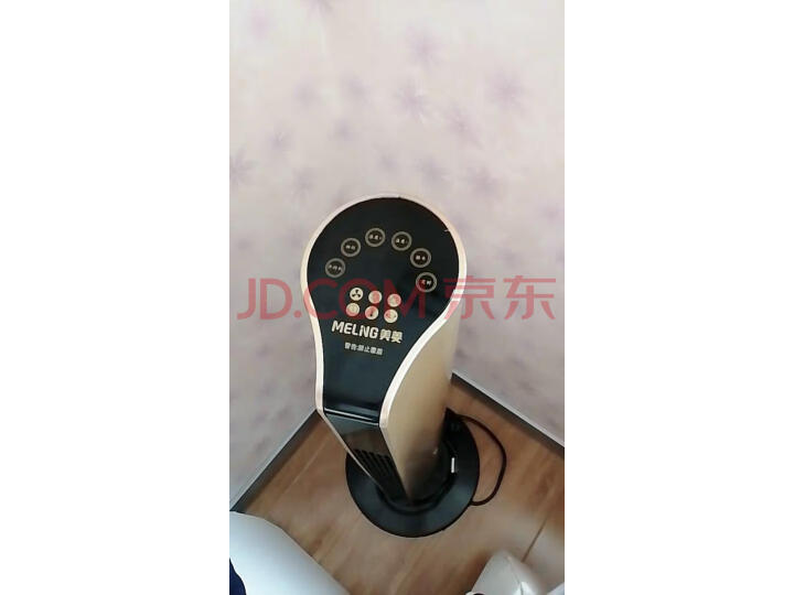 美菱(MELING)立式暖风机家用取暖器MDNQ200-CR怎么样?质量如何,网上的和实体店一样吗 首页推荐 第7张-商情88推广网