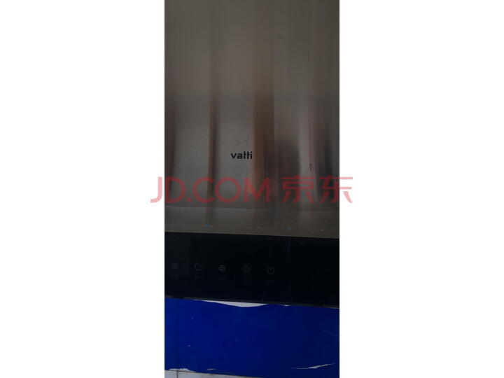华帝（VATTI）欧式抽油烟机CXW-270-i11101怎么样？质量靠谱吗，真相吐槽分享 首页推荐 第2张