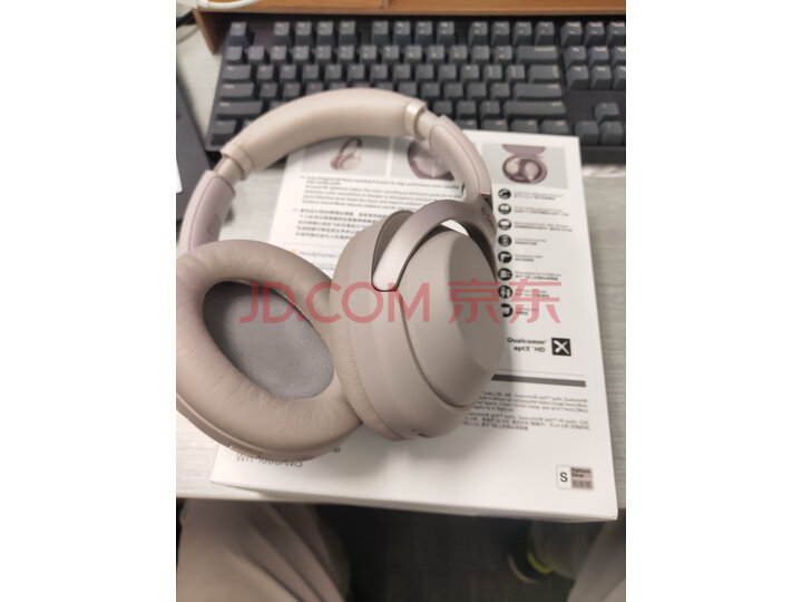 索尼（SONY）WH-1000XM3 高解析度无线蓝牙降噪头戴式耳机怎么样？最新吐槽性能优缺点内幕 首页推荐 第6张