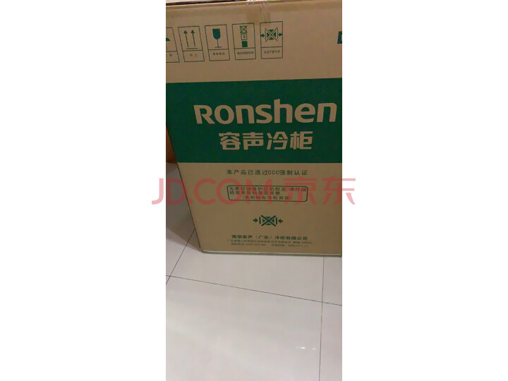 容声(Ronshen) 100升 彩晶冰柜家用BD BC-100MG新品测评好不好【入手评测】性能独家评测详解 首页推荐 第1张