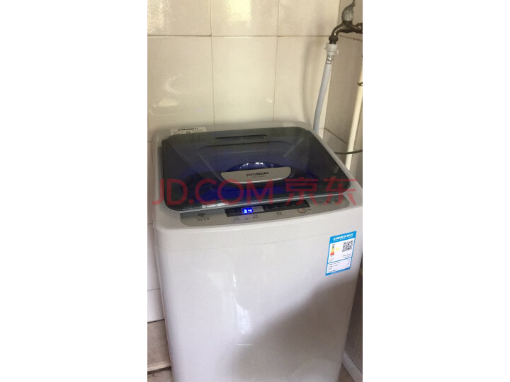 韩国现代(HYUNDAI)7.5KG 波轮全自动洗衣机XQB75-HAS801Z怎么样?网上购买质量如何保障【已解决】 首页推荐 第10张-商情88推广网
