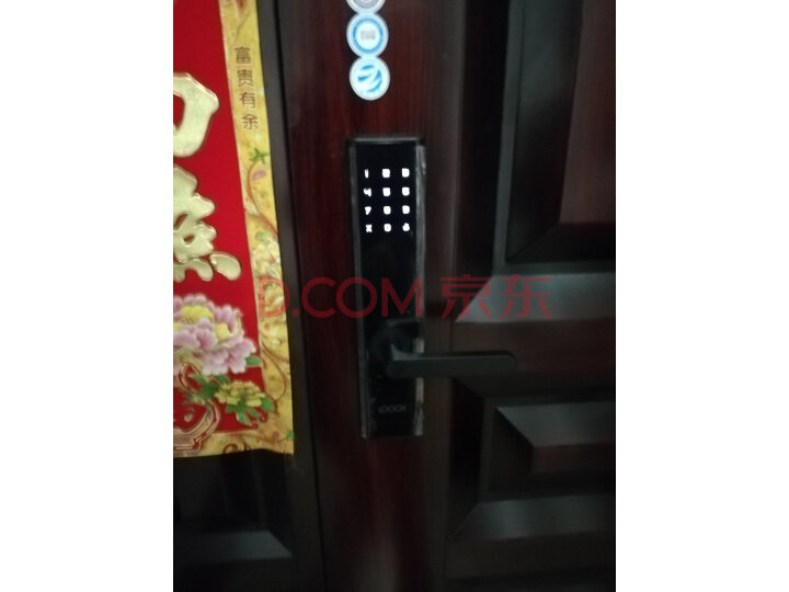 鹿客(LOOCK)Touch指纹锁智能锁怎么样?内情揭晓究竟哪个好【对比评测】 首页推荐 第4张-商情88推广网