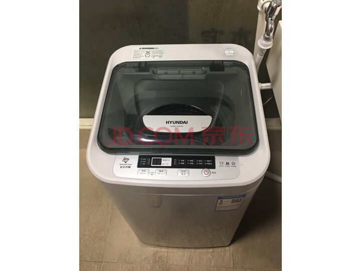 韩国现代（HYUNDAI）波轮洗衣机全自动怎么样？对比说说同型号质量优缺点如何 首页推荐 第8张