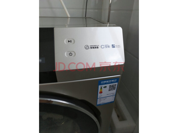 三洋 SANYO 10公斤全自动变频滚筒洗衣机ETDDB47120G怎么样.质量优缺点评测详解分享 首页推荐 第7张-商情88推广网