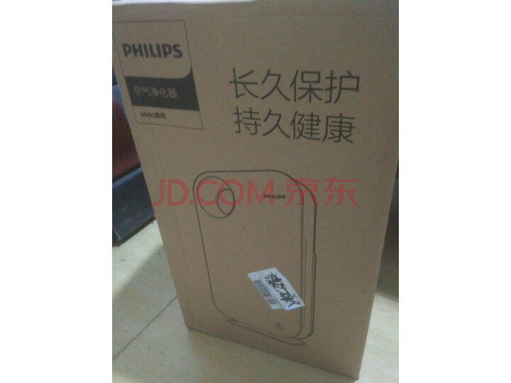 仔细分析飞利浦（PHILIPS）空气净化器净化机AC4076-18使用感受咋滴？真实经历分享 品牌评测 第9张