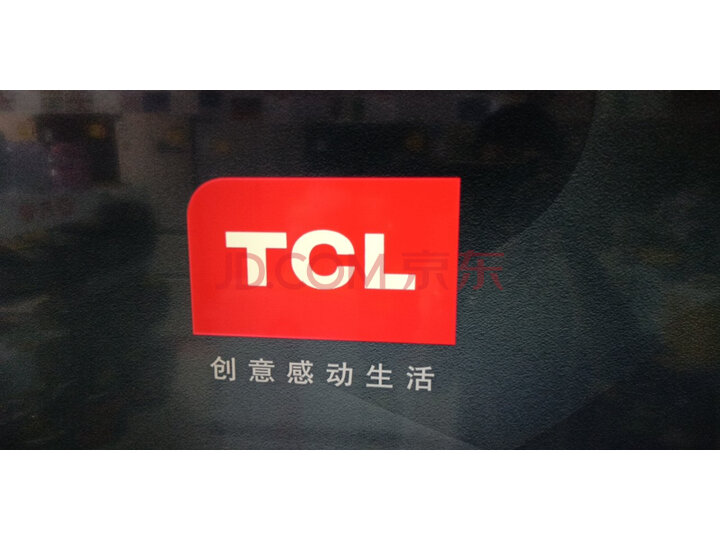 TCL 55P6液晶电视机质量众测怎么样呢???质量评测,内幕大揭秘 首页推荐 第10张-商情88推广网