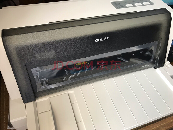 得力(deli)DB-618K 针式打印机怎么样?入手使用感受评测,买前必看 首页推荐 第1张-商情88推广网