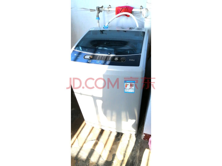 小天鹅(LittleSwan)洗衣机全自动波轮TB80V320新品测评好不好【优缺点评测】媒体独家揭秘分享 首页推荐 第9张-商情88推广网