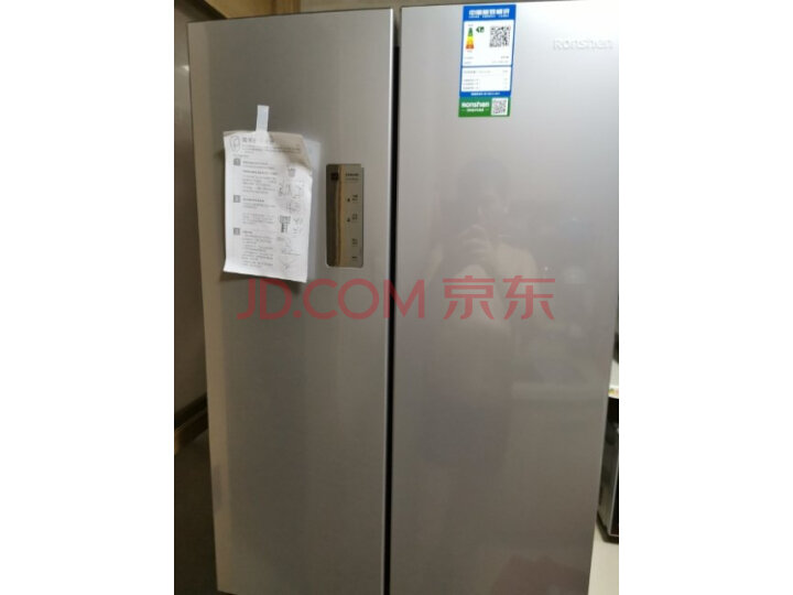 容声(Ronshen)三门变频电冰箱BCD-252WD11NPA新品测评好不好【同款对比揭秘】内幕分享 首页推荐 第10张-商情88推广网