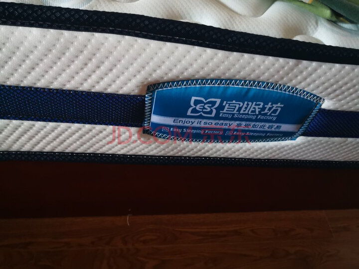 宜眠坊 (ESF) 床垫 3D椰棕弹簧床垫J02舒适版质量众测怎么样呢？？？质量靠谱吗，在线求解 首页推荐 第3张