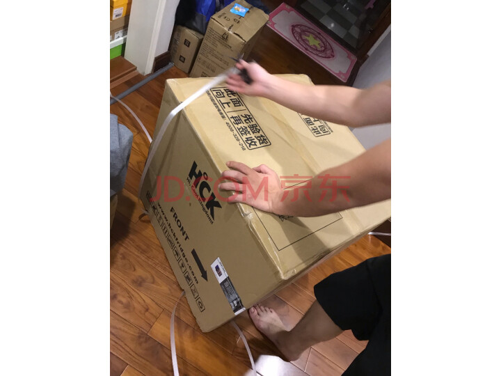 哈士奇(HCK)复古小冰箱美妆化妆迷你家用冷藏BC-46质量众测怎么样呢???质量如何,网上的和实体店一样吗 首页推荐 第5张-商情88推广网