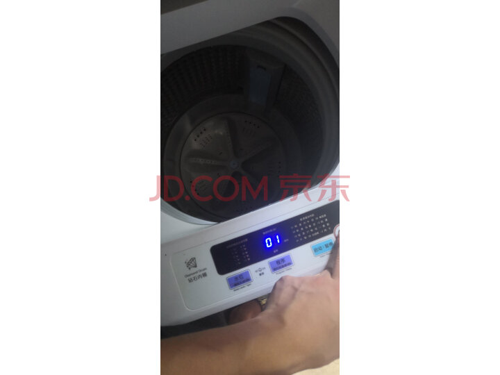 韩国现代（HYUNDAI）波轮全自动洗衣机XQB75-HAS801Z怎么样【对比评测】质量性能揭秘 首页推荐 第7张