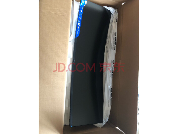 飞利浦 49英寸电脑显示器屏 双HDMI 499P9H1怎么样？为什么反应都说好【内幕详解】 首页推荐 第8张