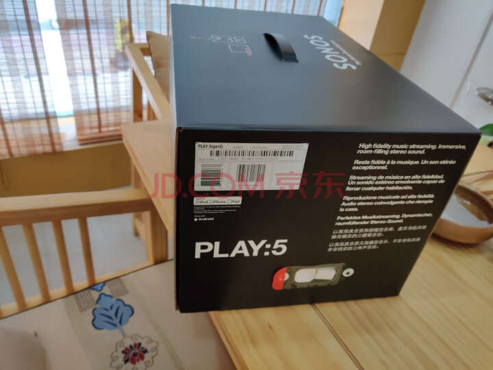 SONOS PLAY-5音响 音箱S100怎么样?质量评测如何,说说看法 首页推荐 第6张-商情88推广网
