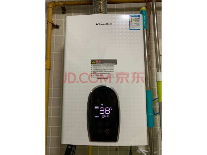 万和(Vanward)JSQ25-365T13天然气燃气热水器新品测评好不好【分享揭秘】性能优缺点内幕 首页推荐 第3张-商情88推广网