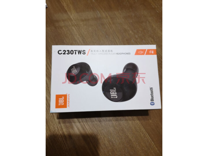 JBL C230TWS 真无线耳机质量众测怎么样呢???老婆一个月使用感受详解 首页推荐 第5张-商情88推广网