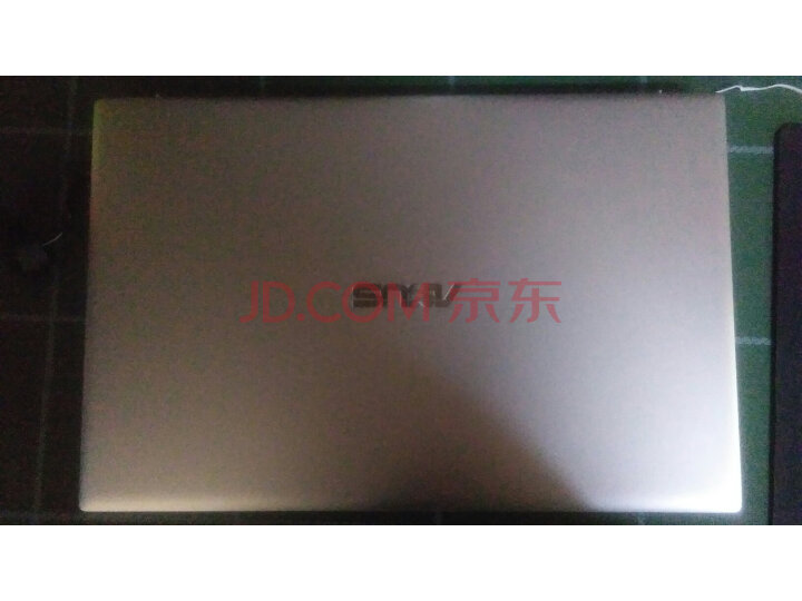 华硕(ASUS) VivoBook15 15.6英寸轻薄笔记本电脑怎么样【优缺点】最新媒体揭秘 首页推荐 第6张