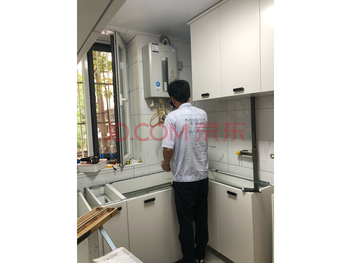 史密斯（A.O.Smith）13升燃气热水器JSQ26-ESCX怎么样？为何这款评价高【内幕曝光】 首页推荐 第2张